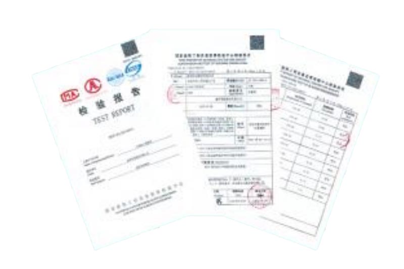 CABR/T 一體板外墻外保溫系統配套材料