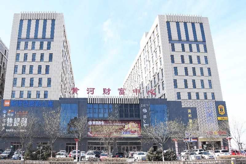 黃河財富中心