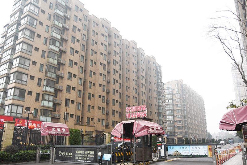 寧波 維科?水岸楓情