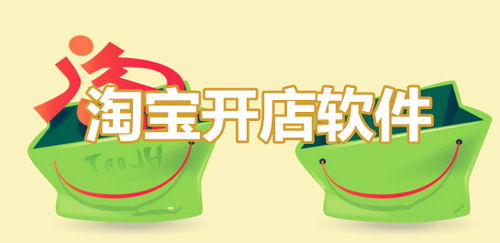 大食客餐飲管理系統(tǒng) v4.0免費(fèi)版 智能化升級(jí)，助力餐飲管理高效運(yùn)營